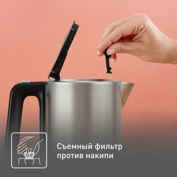 Изображение товара Электрочайник Tefal KI513D10