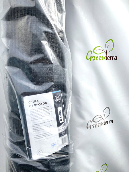 Изображение товара Защитная сетка для растений GreenTerra Для защиты от кротов (2x50м)