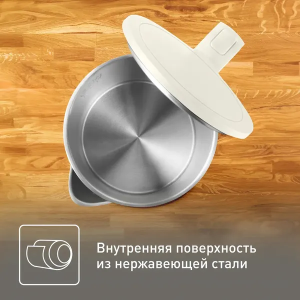 Изображение товара Электрочайник Tefal KO140AE0