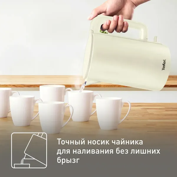 Изображение товара Электрочайник Tefal KO140AE0