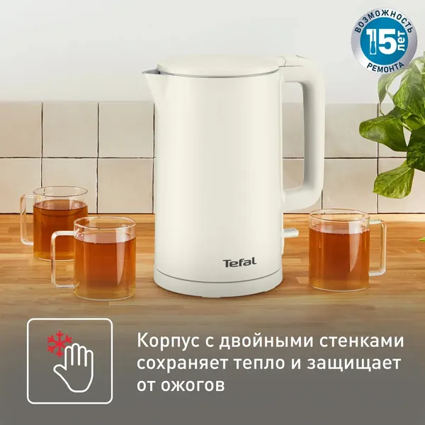 Изображение товара Электрочайник Tefal KO140AE0