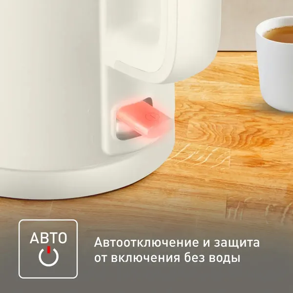 Изображение товара Электрочайник Tefal KO140AE0