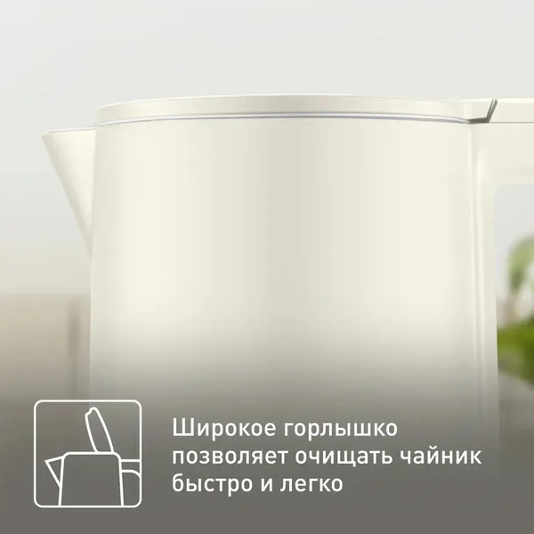 Изображение товара Электрочайник Tefal KO140AE0