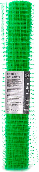 Изображение товара Сетка садовая GreenTerra Для цветов (2x10м, зеленый)