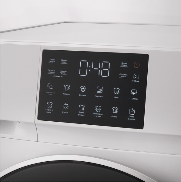 Изображение товара Стирально-сушильная машина Korting KWD 60DV107