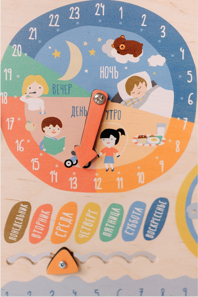 Изображение товара Бизиборд Bizitoys Календарь / 1010.03