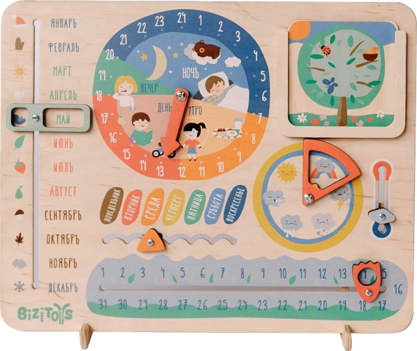 Изображение товара Бизиборд Bizitoys Календарь / 1010.03