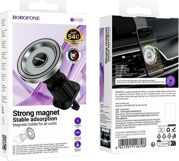 Изображение товара Держатель для смартфонов Borofone BH122 (черный)