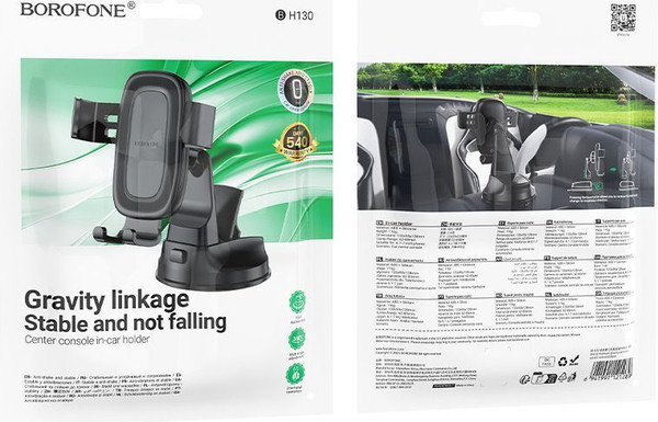 Изображение товара Держатель для смартфонов Borofone BH130 (черный)