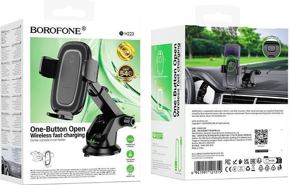 Изображение товара Держатель для смартфонов Borofone BH223 + беспроводная зарядка (черный)
