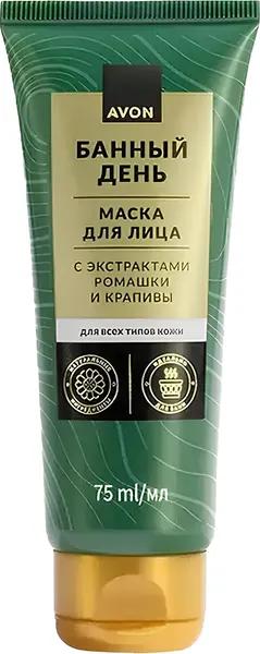 Изображение товара Маска для лица кремовая Avon SPA Банный день с экстрактами ромашки и крапивы (75мл)