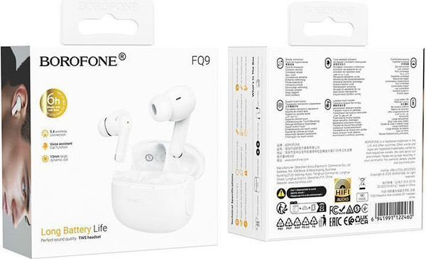 Изображение товара Беспроводные наушники Borofone FQ9 TWS (белый)
