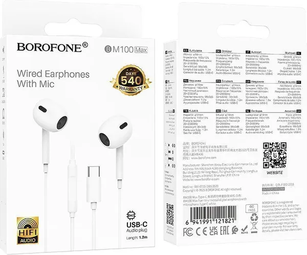 Изображение товара Наушники-гарнитура Borofone BM100 Max Type-C  (белый)
