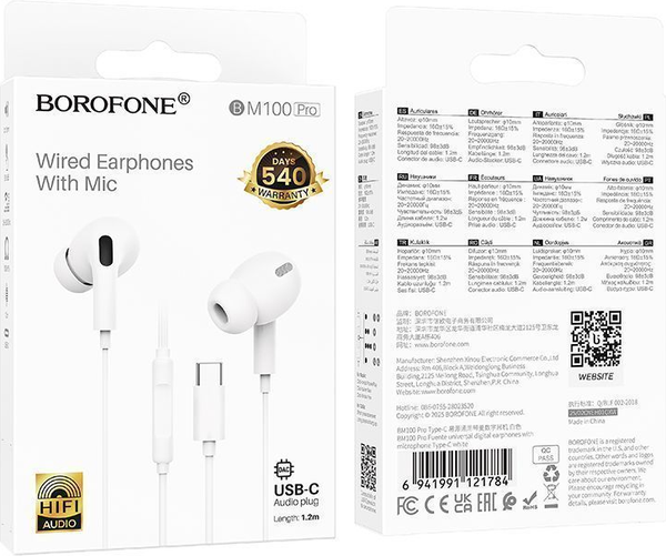 Изображение товара Наушники-гарнитура Borofone BM100 Pro Type-C (белый)