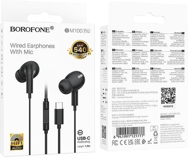 Изображение товара Наушники-гарнитура Borofone BM100 Pro Type-C  (черный)