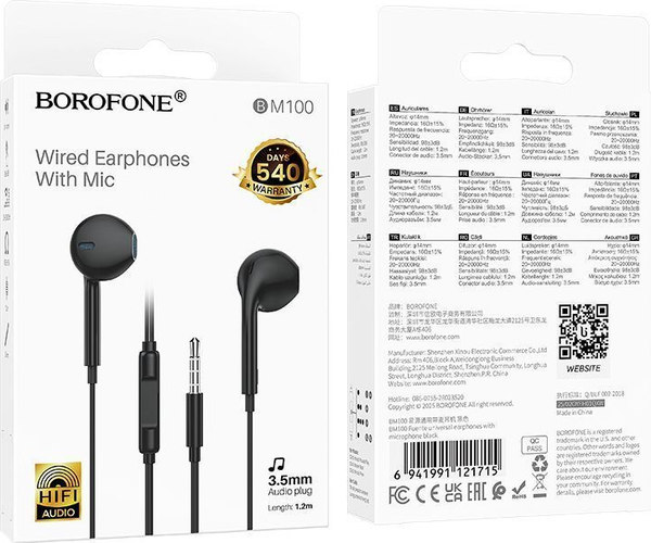 Изображение товара Наушники-гарнитура Borofone BM100 (черный)