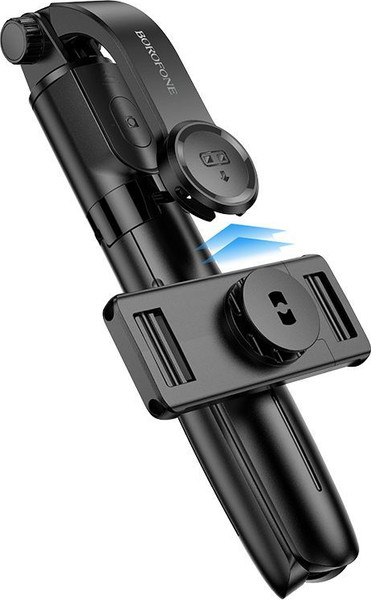 Изображение товара Монопод для селфи Borofone BY13 (черный)