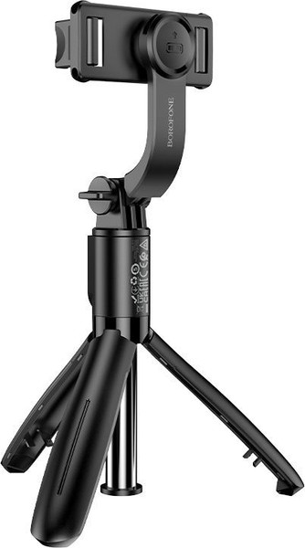 Изображение товара Монопод для селфи Borofone BY13 (черный)