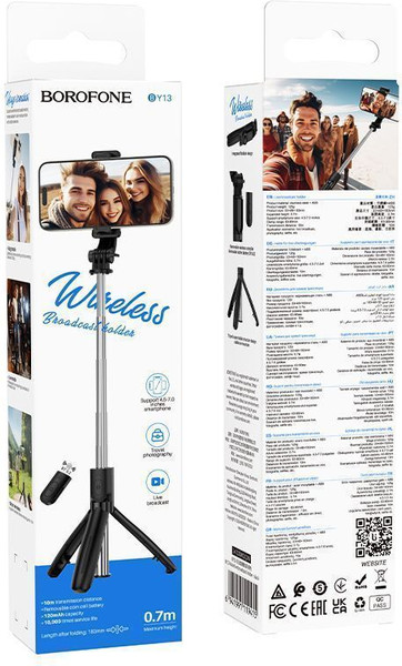 Изображение товара Монопод для селфи Borofone BY13 (черный)