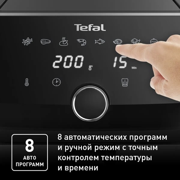 Изображение товара Аэрогриль Tefal EY855D10