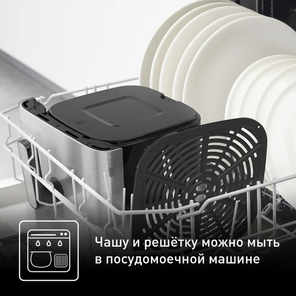 Изображение товара Аэрогриль Tefal EY855D10