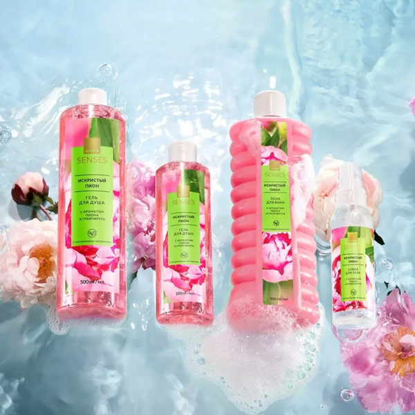Изображение товара Пена для ванны Avon Искристый пион (1л)