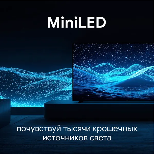 Изображение товара Телевизор Blaupunkt 55" 55MBG7000T (miniLED)
