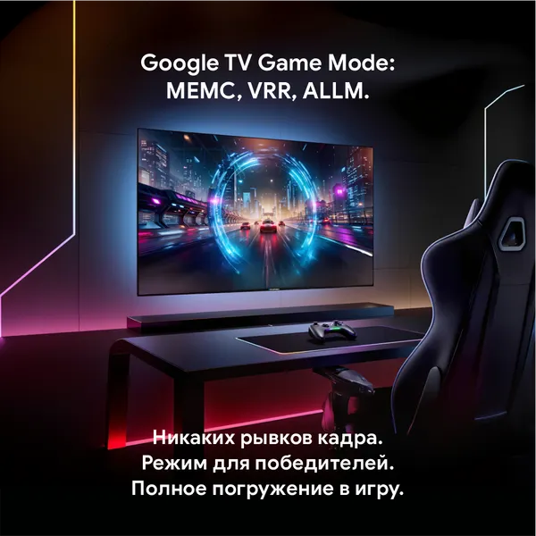 Изображение товара Телевизор Blaupunkt 55" 55MBG7000T (miniLED)