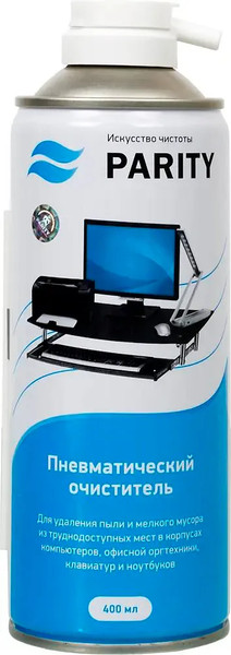 Изображение товара Сжатый воздух для чистки техники Miraclean Parity 24029 (400мл)