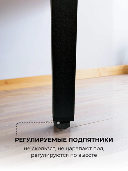 Изображение товара Стеллаж Сокол-Мебель СТ-401 (белый)