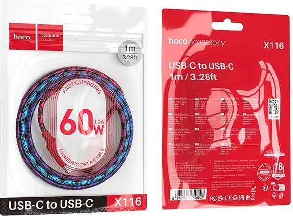 Изображение товара Кабель Hoco X116 Type-C to Type-C (1м, фиолетовый)
