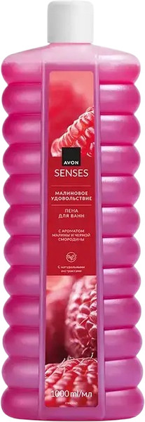 Изображение товара Пена для ванны Avon Малиновое удовольствие (1л)