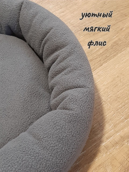 Изображение товара Лежанка для животных Cat House Евро M