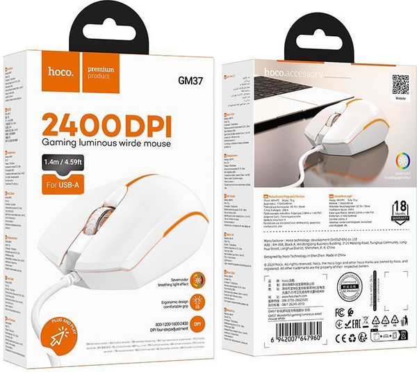 Изображение товара Мышь Hoco GM37 (белый)