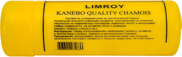 Изображение товара Салфетка для автомобиля Limroy 43x65см / LR-102