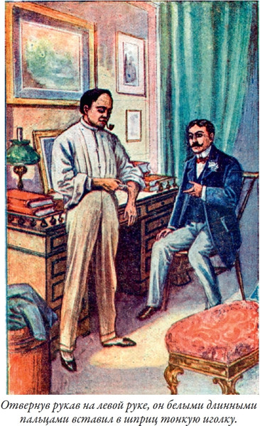 Изображение товара Художественная книга СЗКЭО Знак четырех (Конан-Дойл Артур 9785960311991)