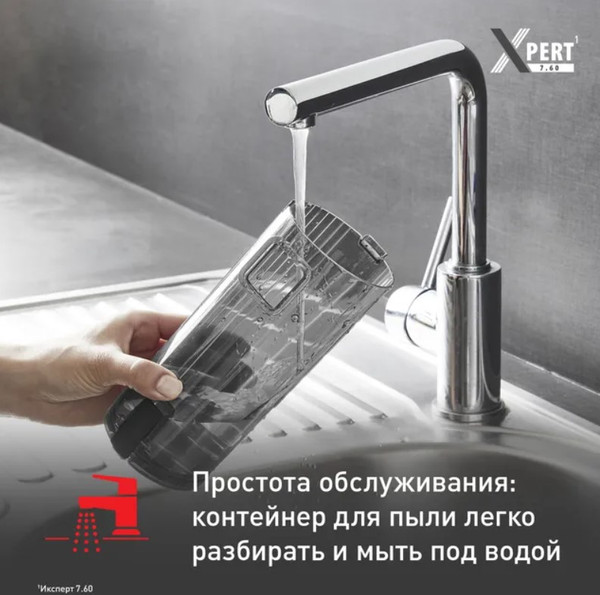 Изображение товара Вертикальный пылесос Tefal TY6A75WO