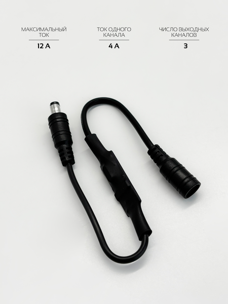 Изображение товара Диммер для светодиодной ленты Truenergy Control 22007