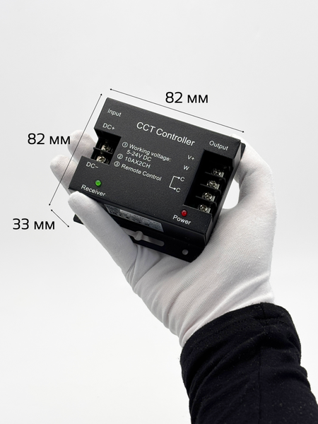 Изображение товара Контроллер для светодиодной ленты Truenergy Control 22010