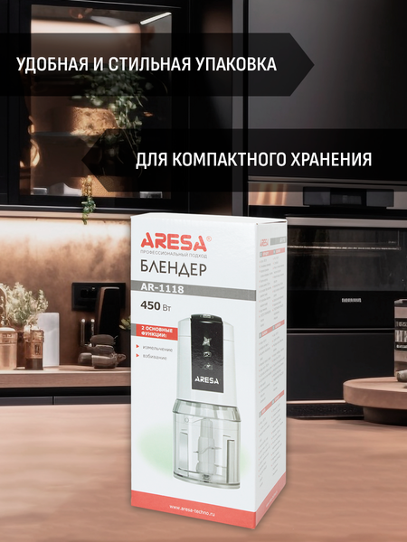 Изображение товара Измельчитель-чоппер Aresa AR-1162