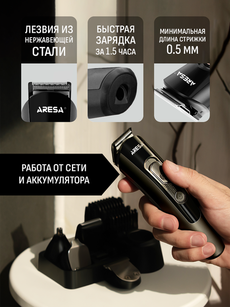 Изображение товара Машинка для стрижки волос Aresa AR-2202