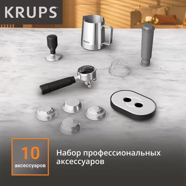 Изображение товара Кофеварка эспрессо Krups XP801T10