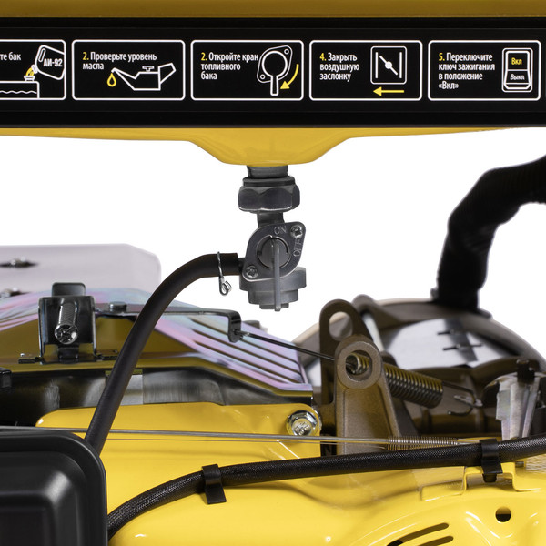 Изображение товара Бензиновый генератор Kolner KEG 5500E