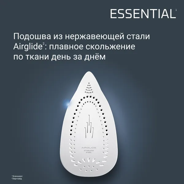 Изображение товара Утюг с парогенератором Rowenta VR4111F0
