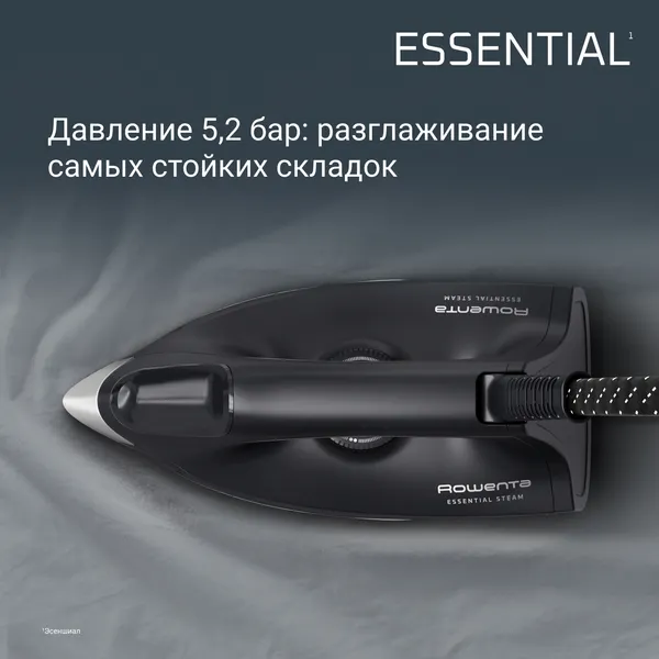 Изображение товара Утюг с парогенератором Rowenta VR4111F0