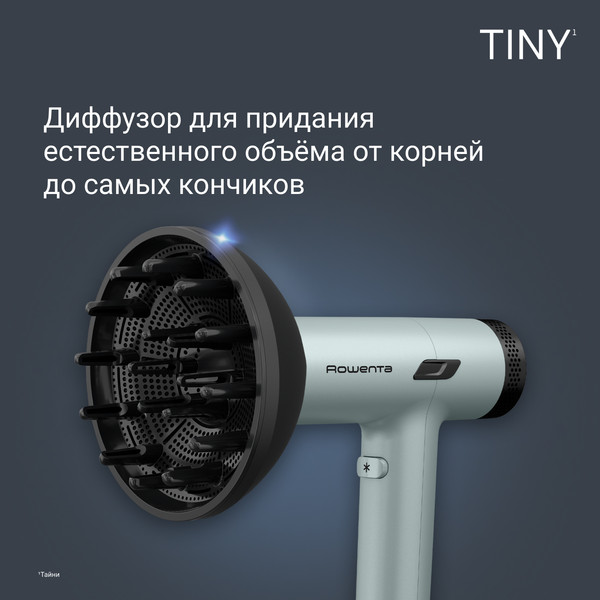 Изображение товара Фен Rowenta HY7120E0