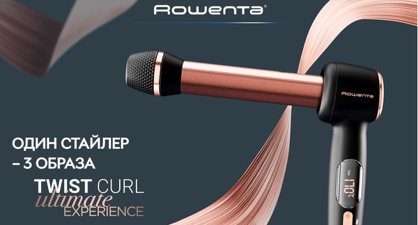 Изображение товара Плойка Rowenta CF4620E0