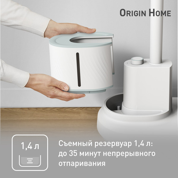 Изображение товара Отпариватель Tefal IT3274E1
