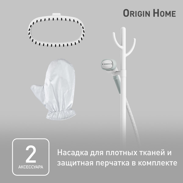 Изображение товара Отпариватель Tefal IT3274E1
