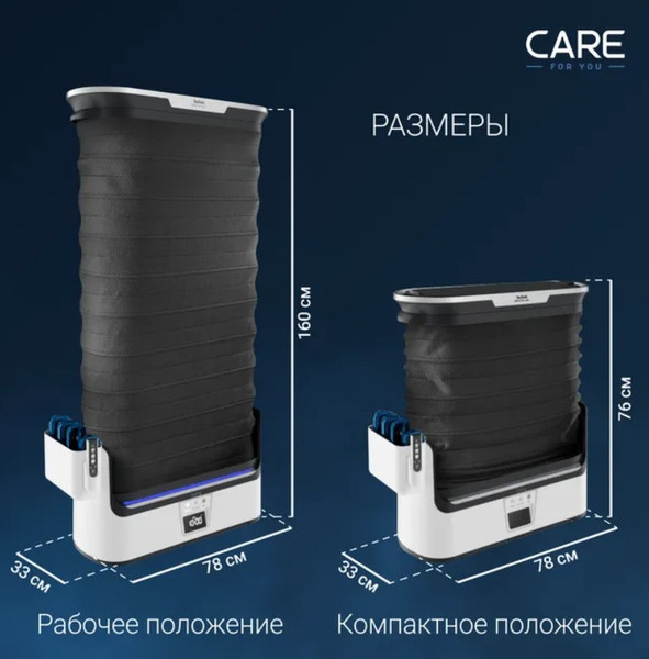 Изображение товара Паровой шкаф Tefal YT4050E1